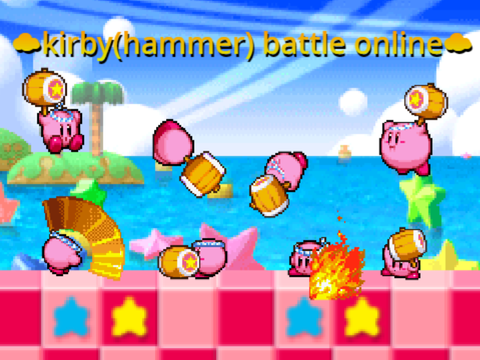 ☁kirby(hammer) battle online☁