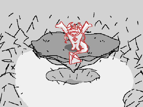 Its Gonna Get Weird [ANIMATIC]