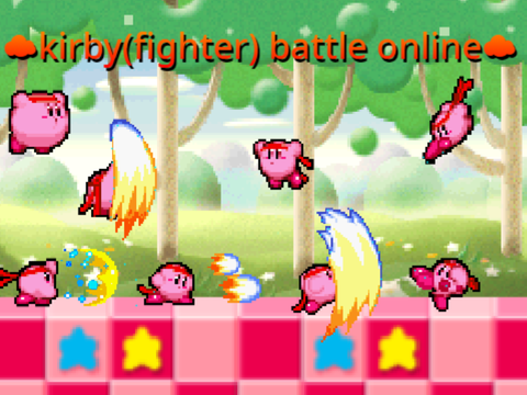 ☁kirby(fighter) battle online☁