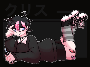 Contest Prizes~ 