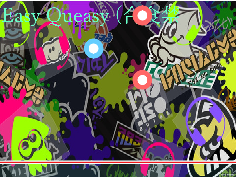 音ゲーEasy Queasy (合食禁)スプラトゥーン2