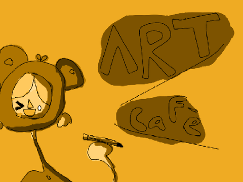 ATs, DTs, Requests, And gifts. 