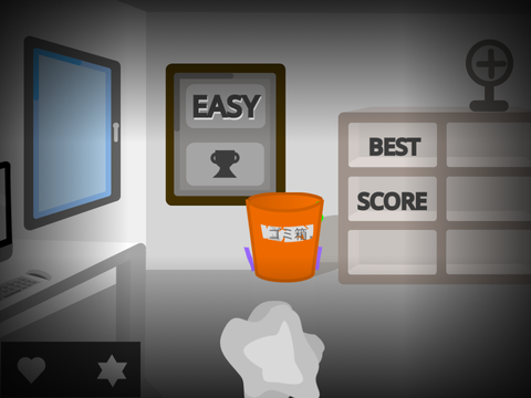 Hit the Trash! 3D (日本語版)