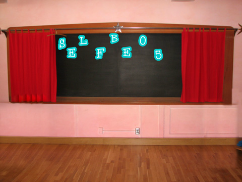 School code
