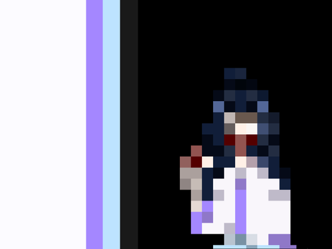 itsuki kane