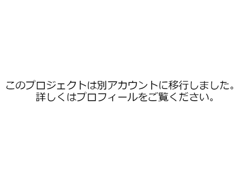 里親クイーーズッ！（SATOOYA QWIZ）
