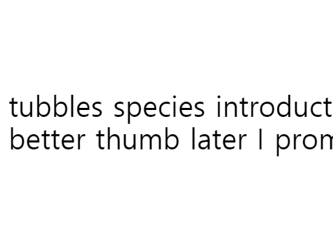 tubbles myoe