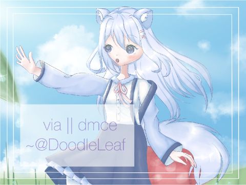 Via || DMCE