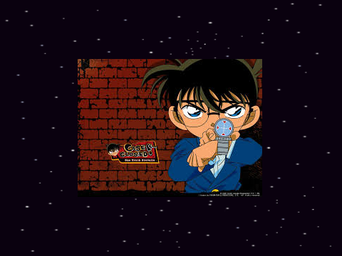 Detective Conan song