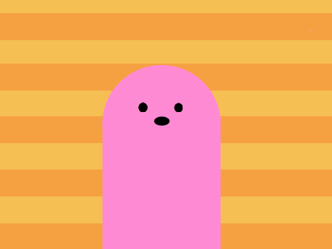 Worm