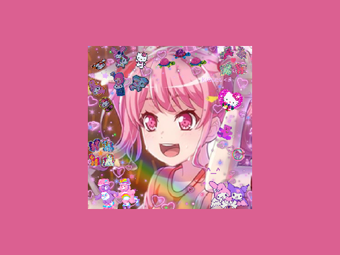✩