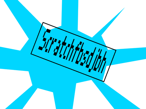 super dumb intro