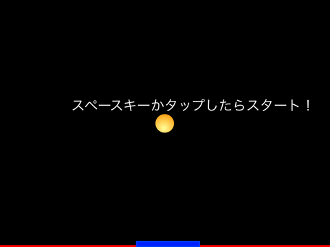 ボードゲーム (開発途中)