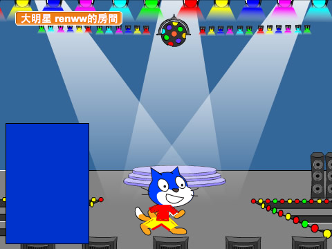 Fireworks Engine remixed by crispyapple1 remix-2