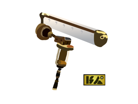 Vector Gold Dynamo Roller