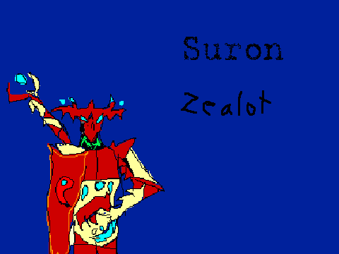 Suron