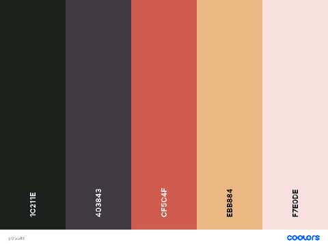 pallete