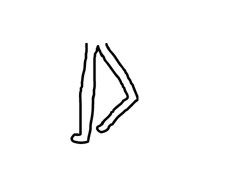 A dancing pair of legs