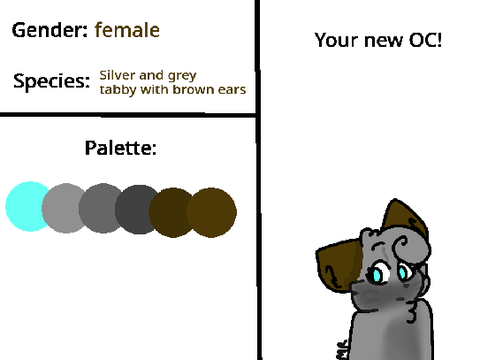 E owo