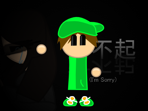 I'm Sorry... | 对不起