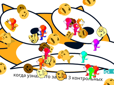 1 год, но акк умер