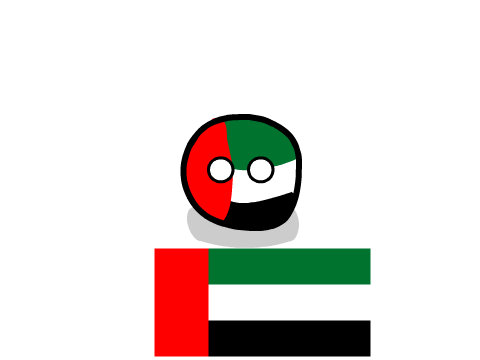 Z.E.A Ball