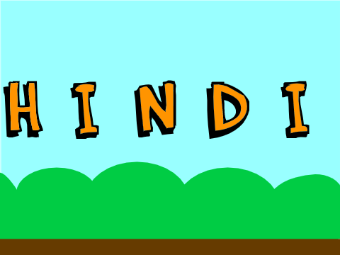 Song Box ( Hindi Special )