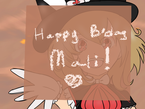 So will you join me? — Happy Birthday Mali