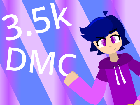  DMCE