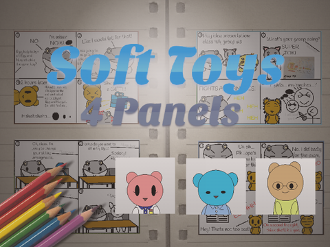 ~[SOFT TOYS] four panels~