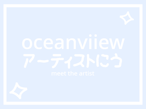 ❝meet the artist❞