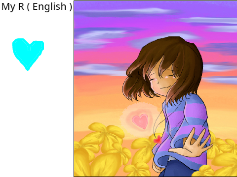 My R ( Frisk VENT )