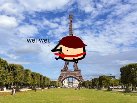 BERD