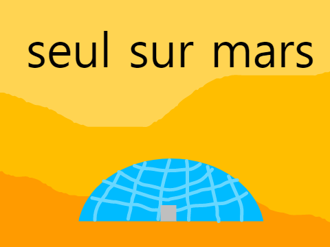 seul sur mars
