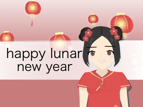 happy lunar new year