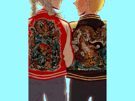 On/Off