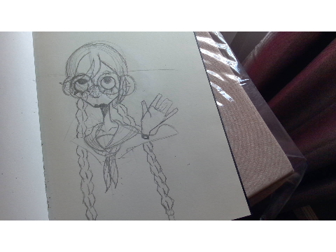 fukawa