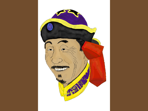 Mongolian Emperor