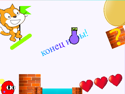 кото крафт, спаси мир! BETA 1.0