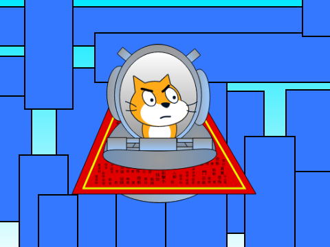 RIDE THE BLUE CAT