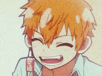 kou