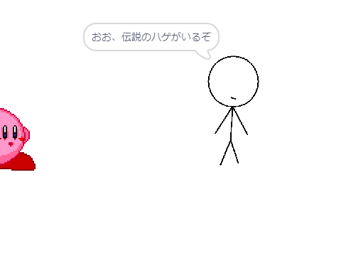 怒りの原因全員参戦！