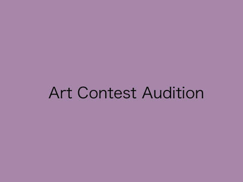 ❆ | Art Contest Audition