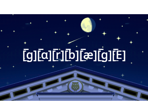 ✨gαrbægΕ✨