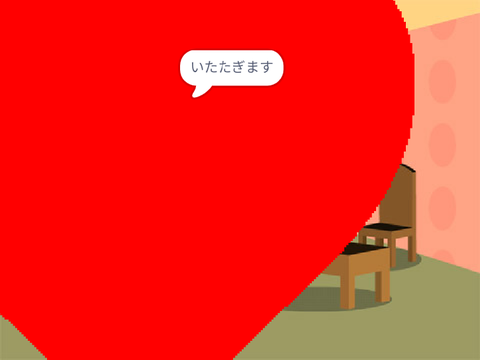 みすたぁどーなっつwww