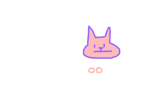 idk what this is