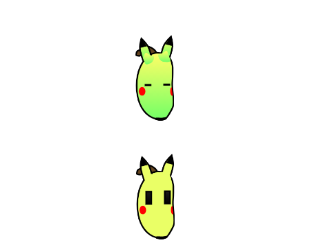 animation for pikanana 