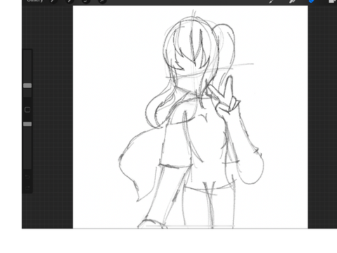 Procreate sketch