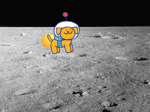 space
