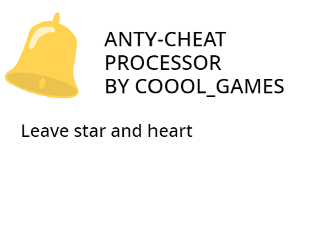 ANTY-CHEAT PROCESSOR || By coool_games